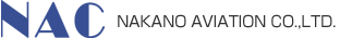 NAC / NAKANO AVIATION CO.,LTD.