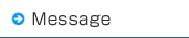 Message